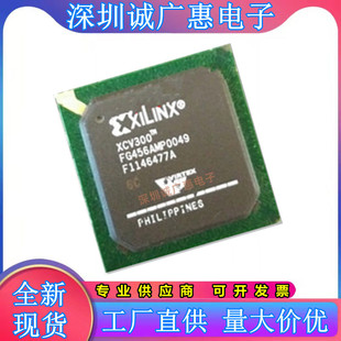 6FG456I XCV150 XCV200E 5FG456I 8FG456C 4FG456C XCV300E
