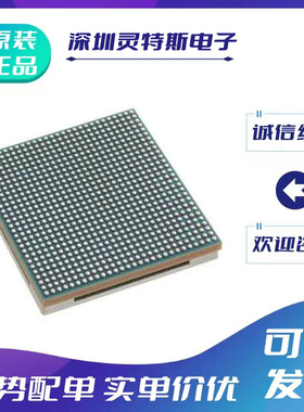 XCKU035-3SFVA784E\XCKU040\XCKU3P-1SFVB784I\XCKU5P-2SFVB784I