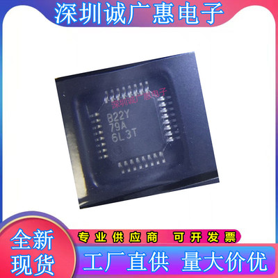 ADS8322Y全新正品芯片