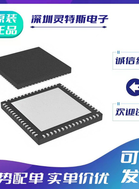 ADS4226\4229\4242\4245\4246\4249\5252\5263\IRGCR\IRGCT\IRGC