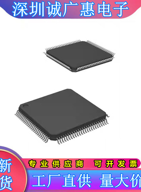 MSP430F67621\6765\47186\5338\5333\5335\5358\5359\5419\IPZ