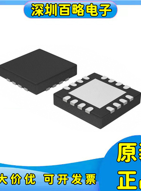 ADF5000BCPZ/ADF5001BCPZ/ADF5002BCPZ/ADF4602BCPZ全新ic芯片/