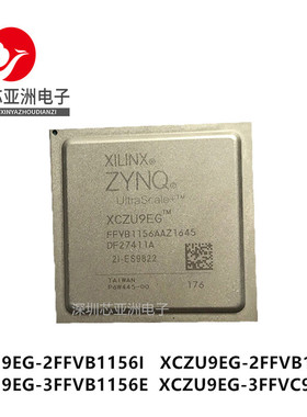 XCZU9EG-2FFVB1156I/2FFVB1156E/3FFVB1156E/3FFVC900E可编程芯片