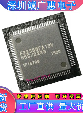 HD64F2238\HD64F2265\2266\TE\TF\ATE13\BTF\BFA13IV\RFA\RTE13V\