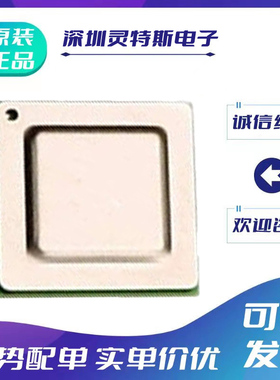 PEX9712-AA80BCG\PEX9716\PEX9733\PEX9749\AA80BIG\B080BCG芯片