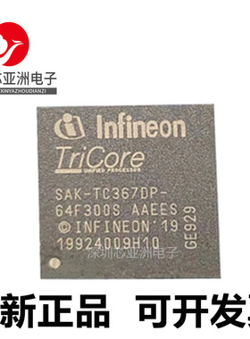 SAK-TC367DP#377TX#377TP#387TP#387QP#64F300S#96F300S#160F300S