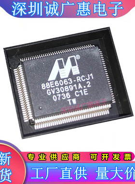 88E1111\1115\6060\6063\6050\6051\6052\B2\A2\B0\C1\RCJ1\RJJ\