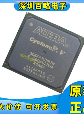 5CEFA7U19I7N/7F23C8N/7F27C6N/9U19I7N/9F23C7N/9F27I7N/9F31I7N