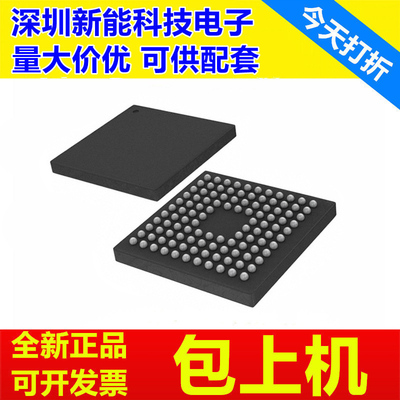 全新芯片ADUCM310BBCZ