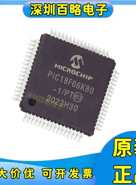 PIC18F65J15-/65J50-/65J90/65J94/66K22/66K40/66K80/66K90-I/PT