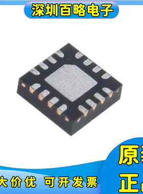 MSP430F2001/MSP430F2003/2013/2002/2011/2012/IRSAR/IRSAT/芯片