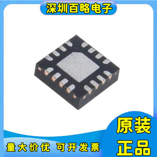 MSP430F2001/MSP430F2003/2013/2002/2011/2012/IRSAR/IRSAT/芯片