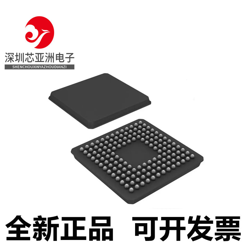 LC4064ZC-5M56C全新芯片