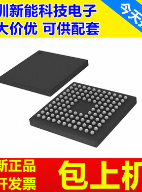 ADUCM310BBCZ\ADUCM320BBCZI\ADUCM350BBCZ-RL\ADUCM410BBCZ芯片