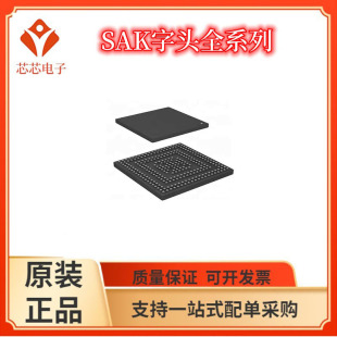 SAK-TC1775-L40E/237LP-32F200S 1784F-320F180EP 1765N-L40EB