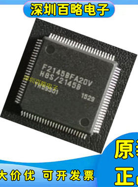 HD64F2110/HD64F2140/HD64F2144/2145/2147/FA/AFA/BFA20V/BVTE10