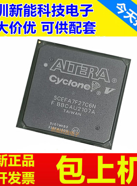 5CEFA7U19I7N\7F23C8N\7F27C6N\9U19I7N\9F23C7N\9F27I7N\9F31I7N