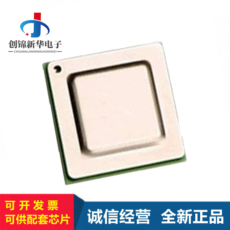 PEX8649-AA50BCF芯片