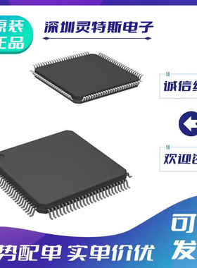 ADSP-2186BSTZ-160\KSTZ-115\MBST-266\2187NKSTZ-320\NBSTZ\LBST