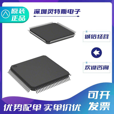 ADSP-2186BSTZ-160芯片