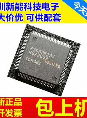 HD64F3062\HD64F3064\HD64F3067\F20\F25\BFBL25V\TE\BF25V\RF20V