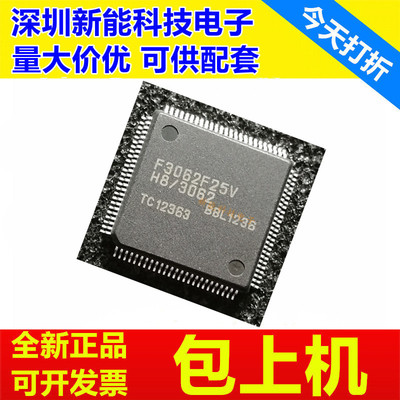 HD64F3062\HD64F3064\HD64F3067\F20\F25\BFBL25V\TE\BF25V\RF20V