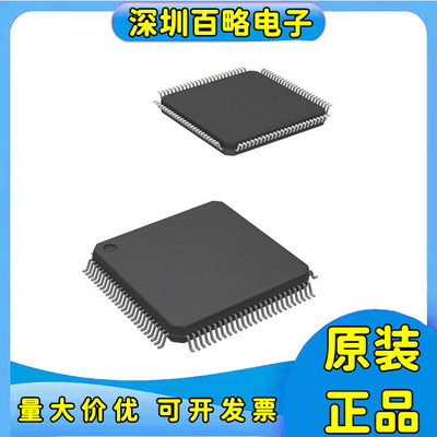 SPC5604PEF1VLL6全新芯片