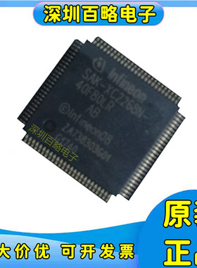 SAK-XC2060N/2265N/2268N/2364B/2364A/2764X/40F80L 40F80LR/