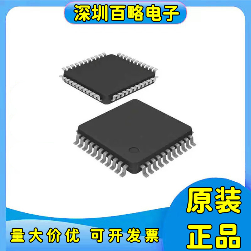 全新芯片LC4032V-75TN44E