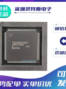 HD64F2177\HD64F2178\HD64F2338\2339\VTE33V\FC\VFC\EVFC25\25V\