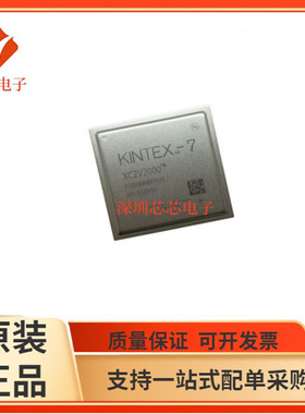XC2V1000-6BG575C/XC2V2000-4BG575I XC2V3000-5FG676I可编程芯片