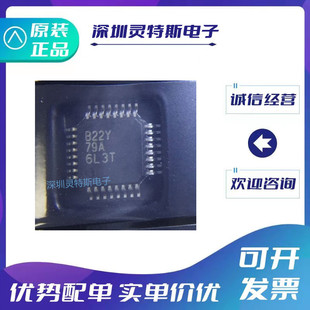 ADS7862\ADS7865\ADS8322\ADS8323\Y\YB\Y\250\YB\250\IPBS\IPBSR
