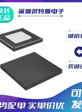 ADS58J63IRMPR\ADS58J63IRMPT\ADS58J64IRMPR\ADS58J64IRMP