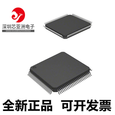 ADSP-21261SKSTZ150芯片