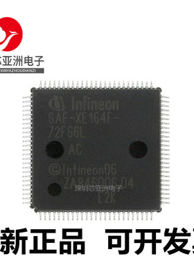 SAF-XE164F-96F66L#XE164FM#XE164HM#XE164H#96F80L#72F80L#F66L