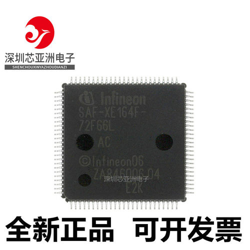 SAF-XE164F-96F66L#XE164FM#XE164HM#XE164H#96F80L#72F80L#F66L