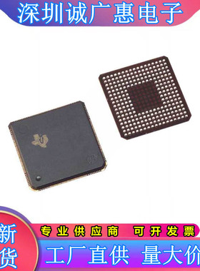 TMS320VC\5509\5510\5401\AGBB\AZGWA2\AGGW2\AZAV2\GGU50