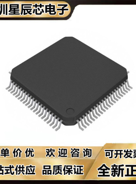 PIC18F86J11-\86J15-\86J50\86J55\86J72\86J90\86J93\86J94-I\PT