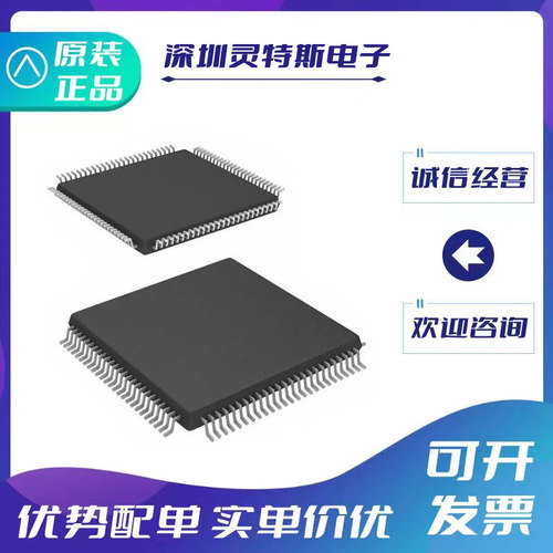 ADW95107Z-02全新芯片