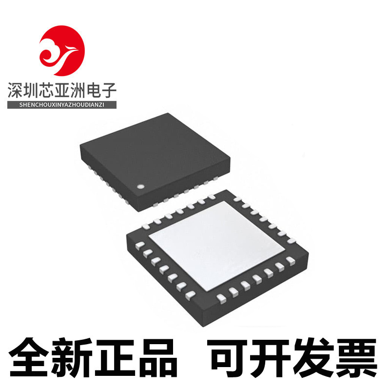 ADS1293/8370/8372/8380/8382/CISQX/E/NOPB/IRHPT/IBRHPR/IBRHPT