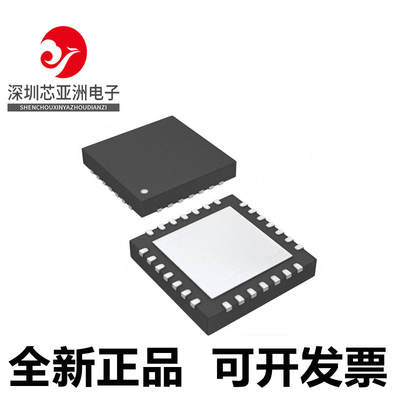 ADS1293CISQ/NOPB全新芯片