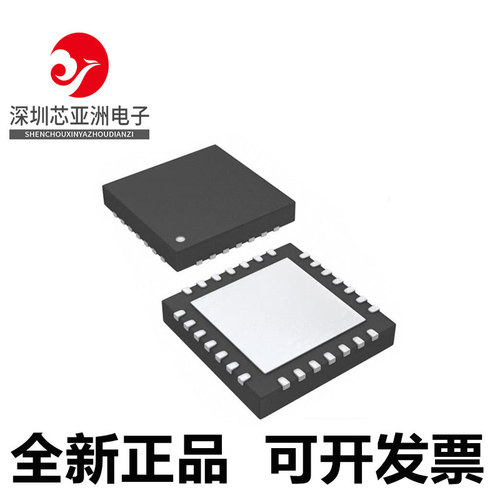 ADS1293CISQ/NOPB全新芯片
