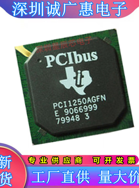 PCI1250\PCI1225\PCI1420\PCI1520\1620\AGFN\ZHK\GHK\IZWT\AZHK\