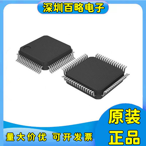 SAK-XC2365A-72F80L芯片
