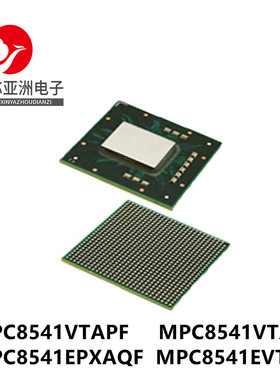 MPC8541VTAPF\VTALF\EPXAQF\EVTALF\MPU微处理器芯片\