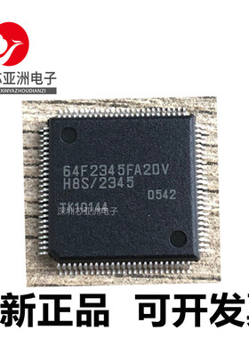 HD64F2317#HD64F2318#HD64F2345#2623#FA20J#TE20#VTE#VTEBL25V