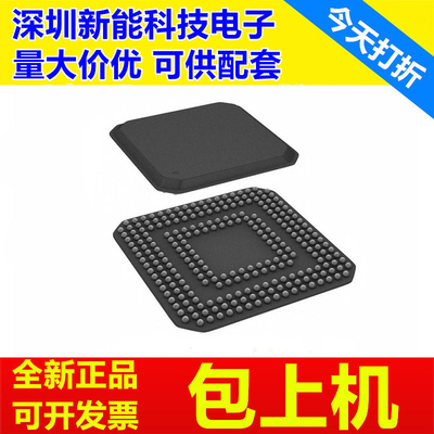 ADS5120CGHK全新正品芯片