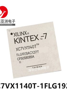 XC7VX1140T-1FLG1928I\2FLG1926C\3FLG1926E\3FLG1930C\1FLG1926I