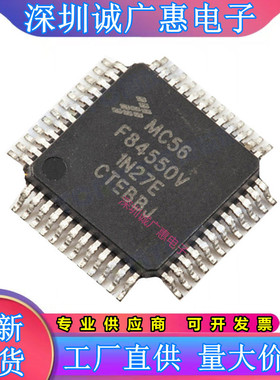 MC56F82646\82726\82736\82746\8322\84441\84451\84550VLF\MFAE\