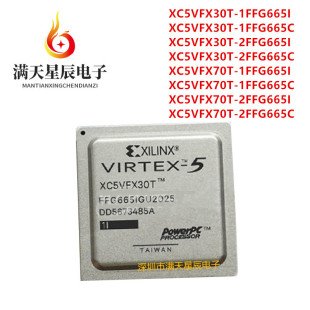 2FFG665C XC5VFX70T 2FFG1136C 1FFG665I XC5VFX30T